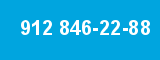 912 846-22-88 912 846-22-88